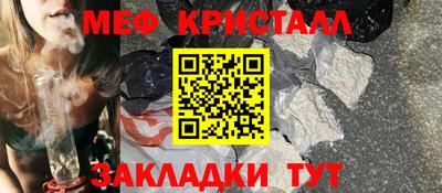 кокаин Среднеуральск