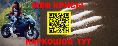 прущие грибы Старая Купавна