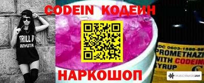 кокаин Среднеуральск