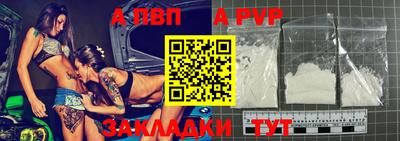 кокаин Среднеуральск