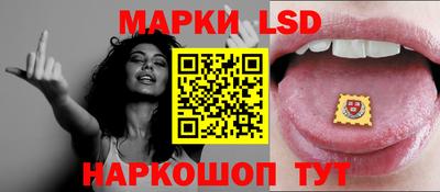 кокаин Среднеуральск