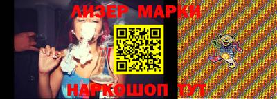кокаин Среднеуральск