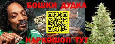 кокаин Среднеуральск