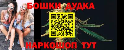 прущие грибы Старая Купавна