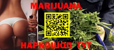 прущие грибы Старая Купавна