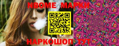 кокаин Среднеуральск