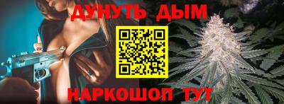 кокаин Среднеуральск