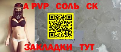 прущие грибы Старая Купавна
