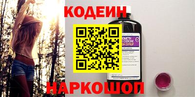 кокаин Среднеуральск