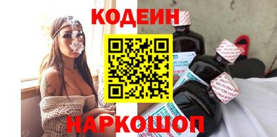 кокаин Среднеуральск