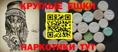 кокаин Среднеуральск