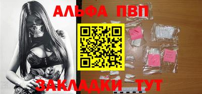 кокаин Среднеуральск