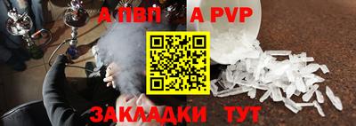 кокаин Среднеуральск