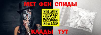 винт Ставрополь