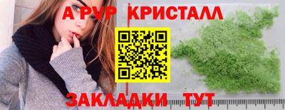 кокаин Среднеуральск