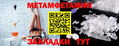 прущие грибы Старая Купавна