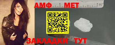 прущие грибы Старая Купавна