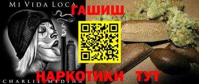 прущие грибы Старая Купавна