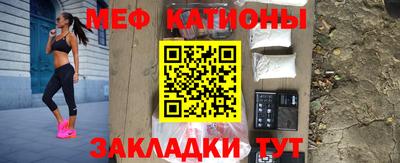 кокаин Среднеуральск