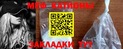 кокаин Среднеуральск