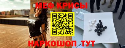 кокаин Среднеуральск